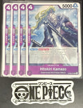 4x One Piece OP06-076 UC Hitokiri Kamazo - English - Regular - Playset - NM/M