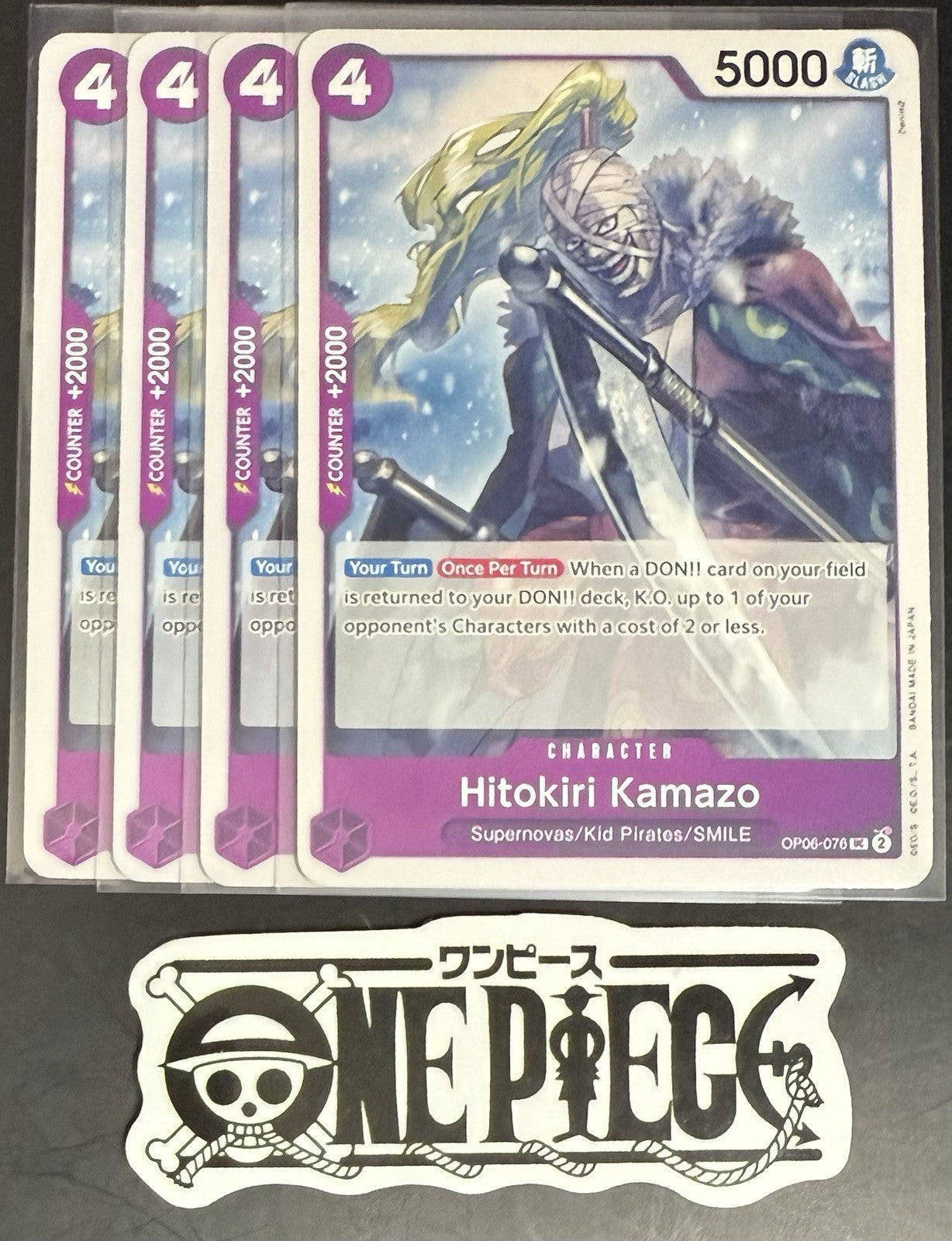 4x One Piece OP06-076 UC Hitokiri Kamazo - English - Regular - Playset - NM/M