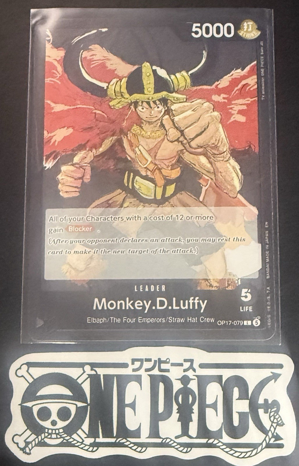One Piece OP17-079 L - Monkey.D.Luffy - EN - Regular - TCG - NM/M