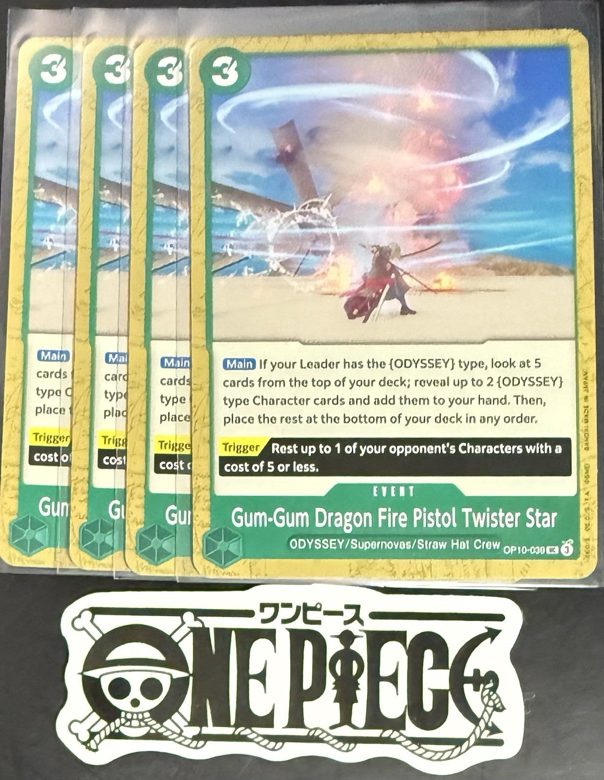 4x One Piece OP10-039 UC Gum-Gum Dragon...- ENG - Regular - Playset - TCG - NM/M