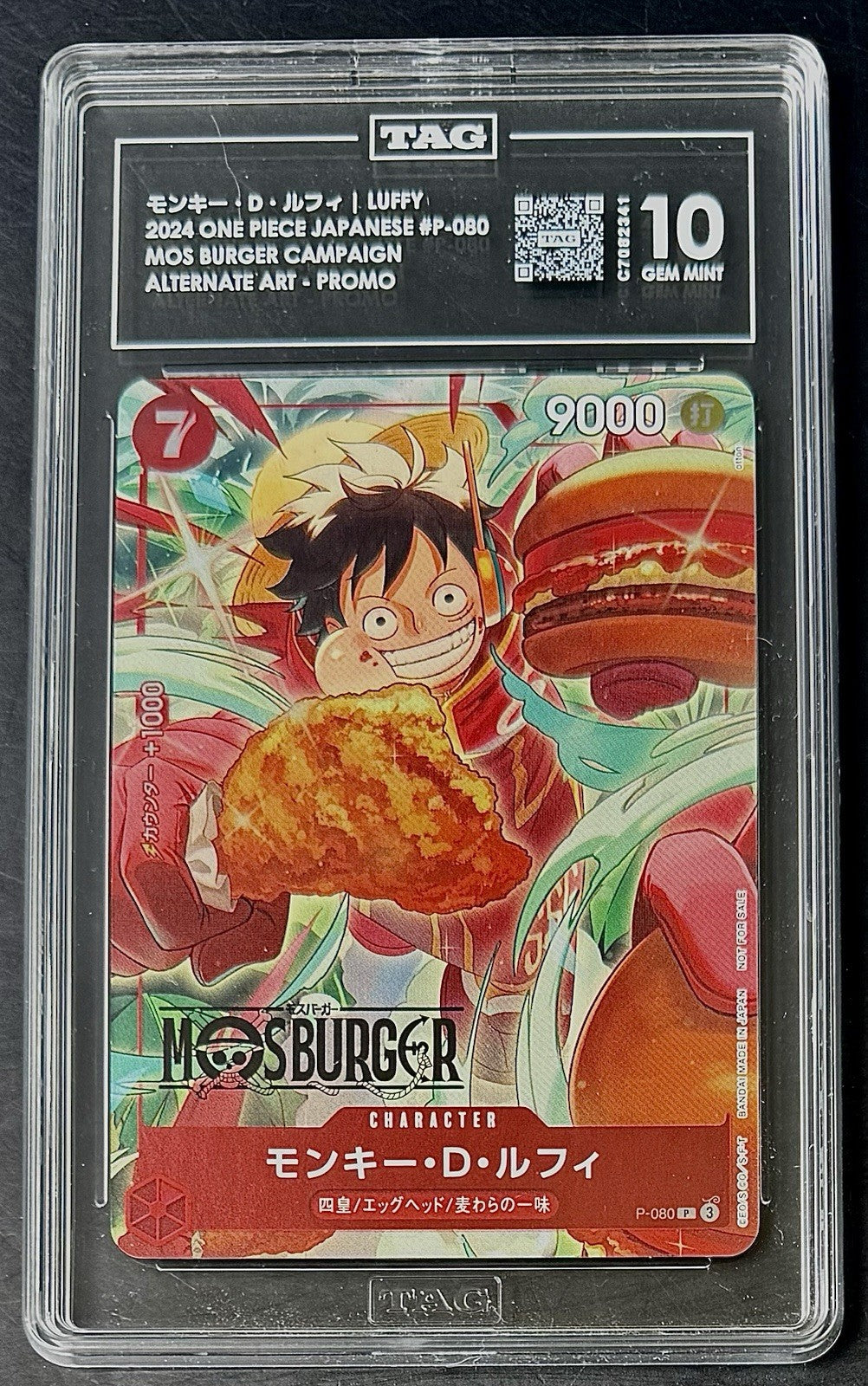 TAG 10 One Piece P-080 P - Moneky.D.Luffy - Alt Art - JP - Mos Burger Promo