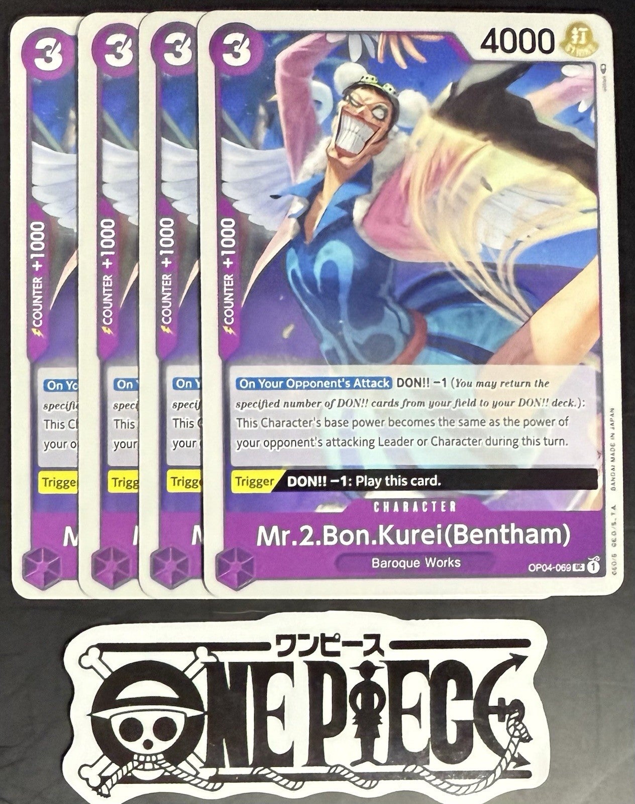 4x One Piece OP04-069 UC Mr.2.Bon....- English - Regular - Play Set - TCG - NM/M