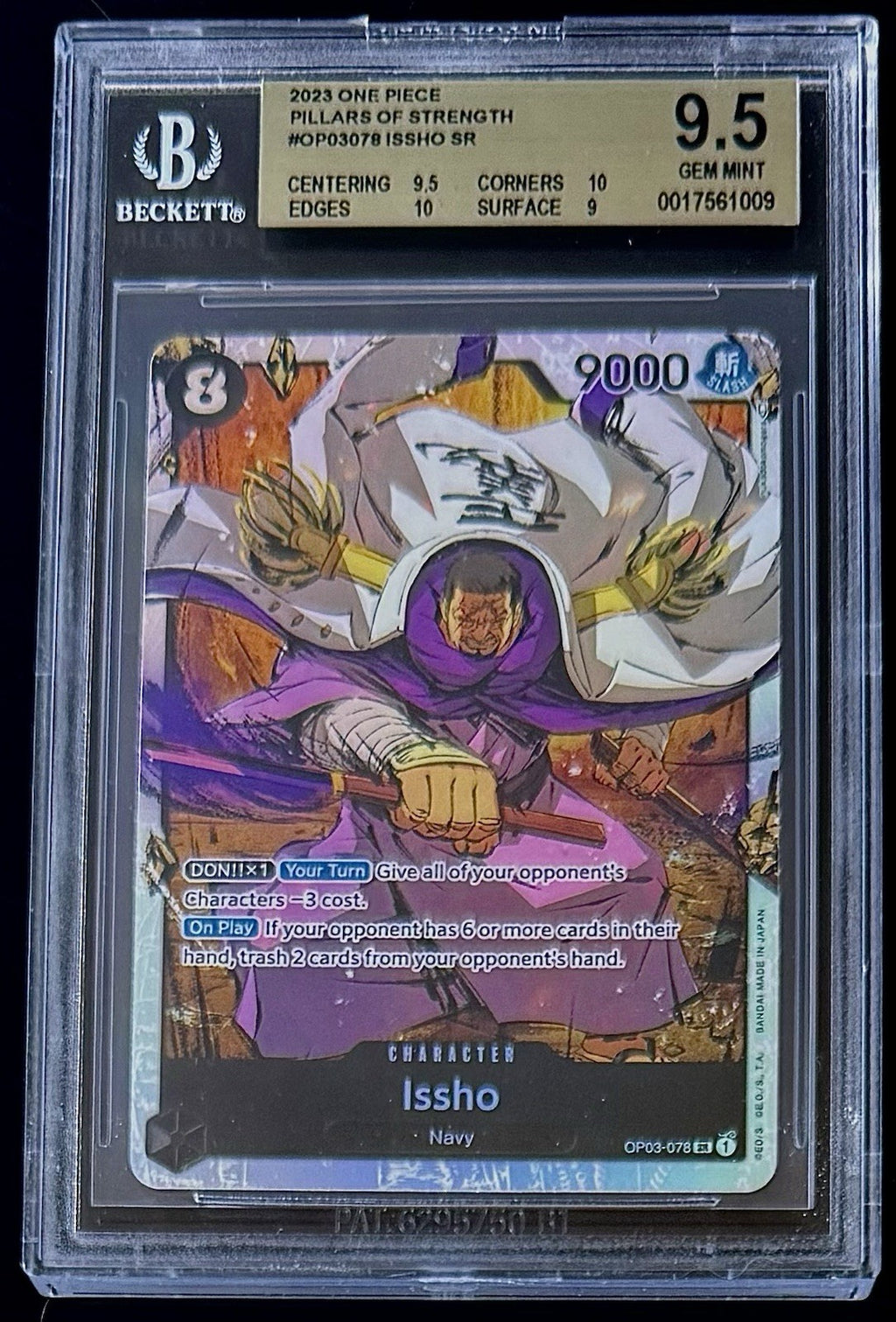 BGS 9.5 One Piece OP03-078 SR Issho - English - Pillars of Strength - Graded
