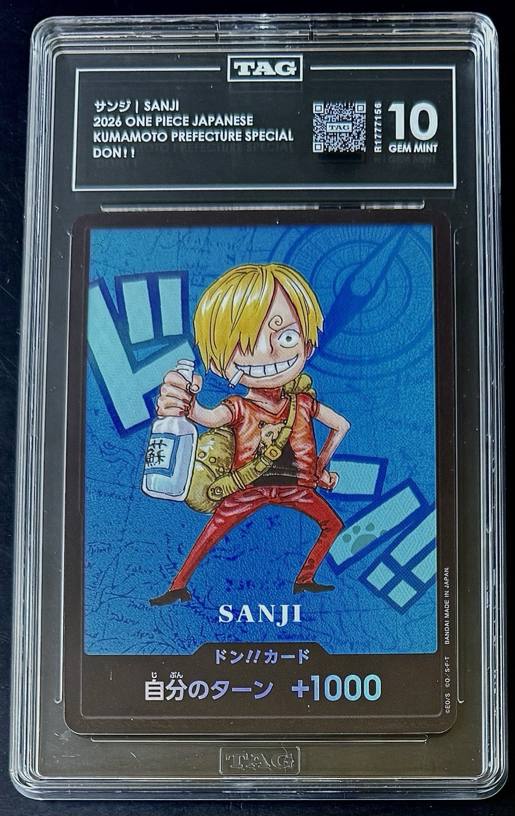 TAG 10 One Piece Don Card - Sanji - JP - Kumamoto Prefecture Special Don!!