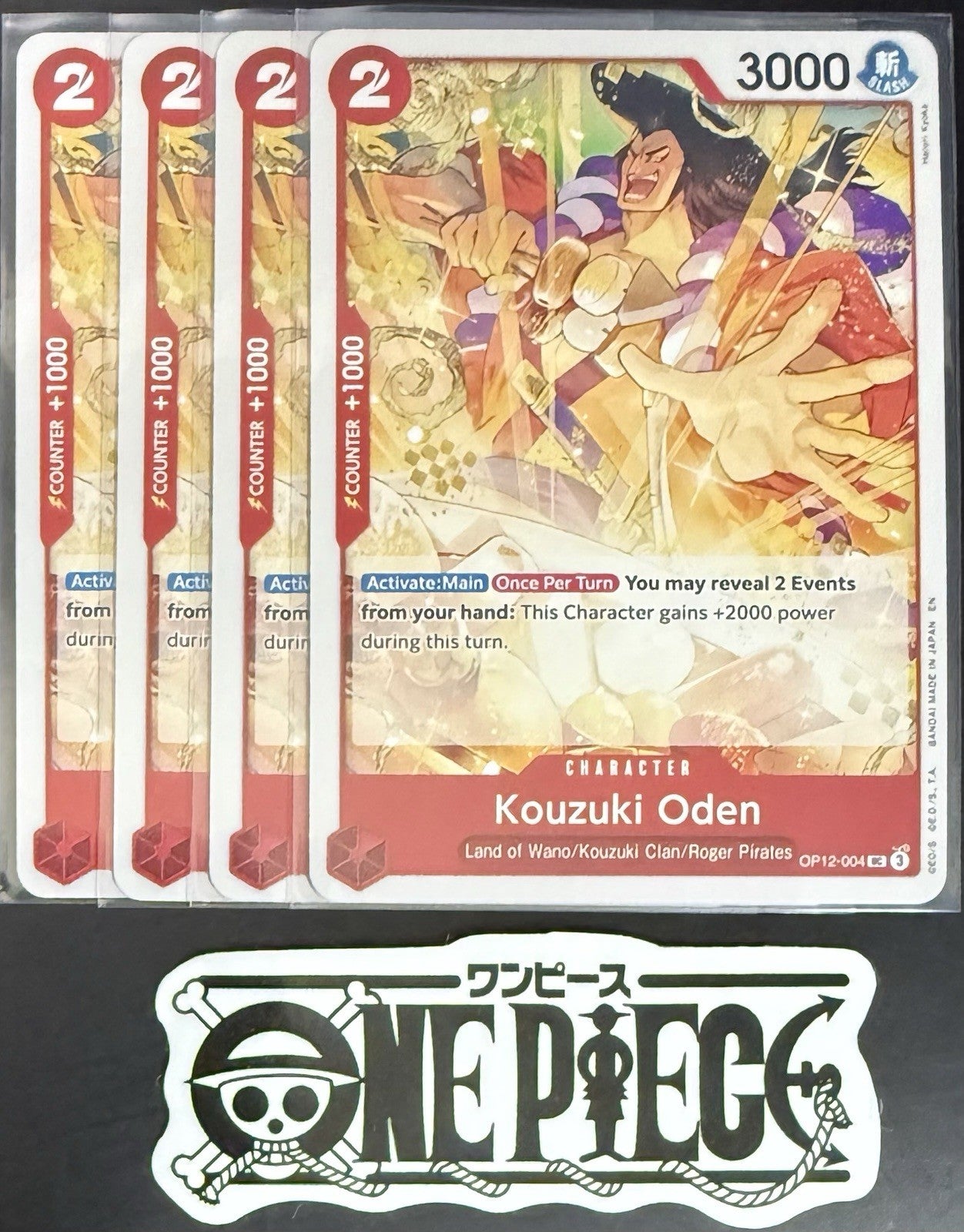 4 x One Piece OP12-004 UC Kouzuki Oden - ENG - Regular - Playset - NM/M