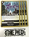 4x One Piece OP09-098 UC Black Hole - English - Playset - TCG - NM/M