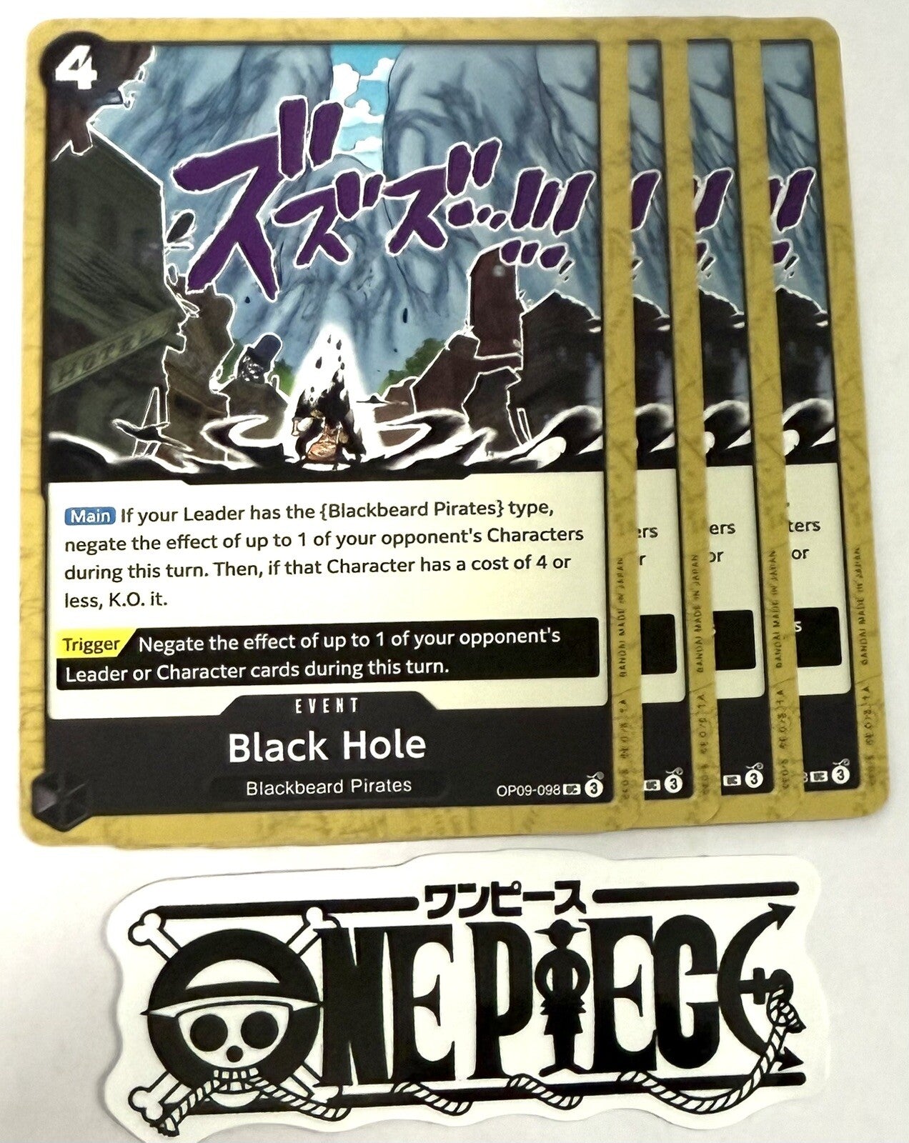 4x One Piece OP09-098 UC Black Hole - English - Playset - TCG - NM/M