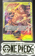One Piece OP07-119 SEC Portgas.D.Ace - English - Foil - NM/M