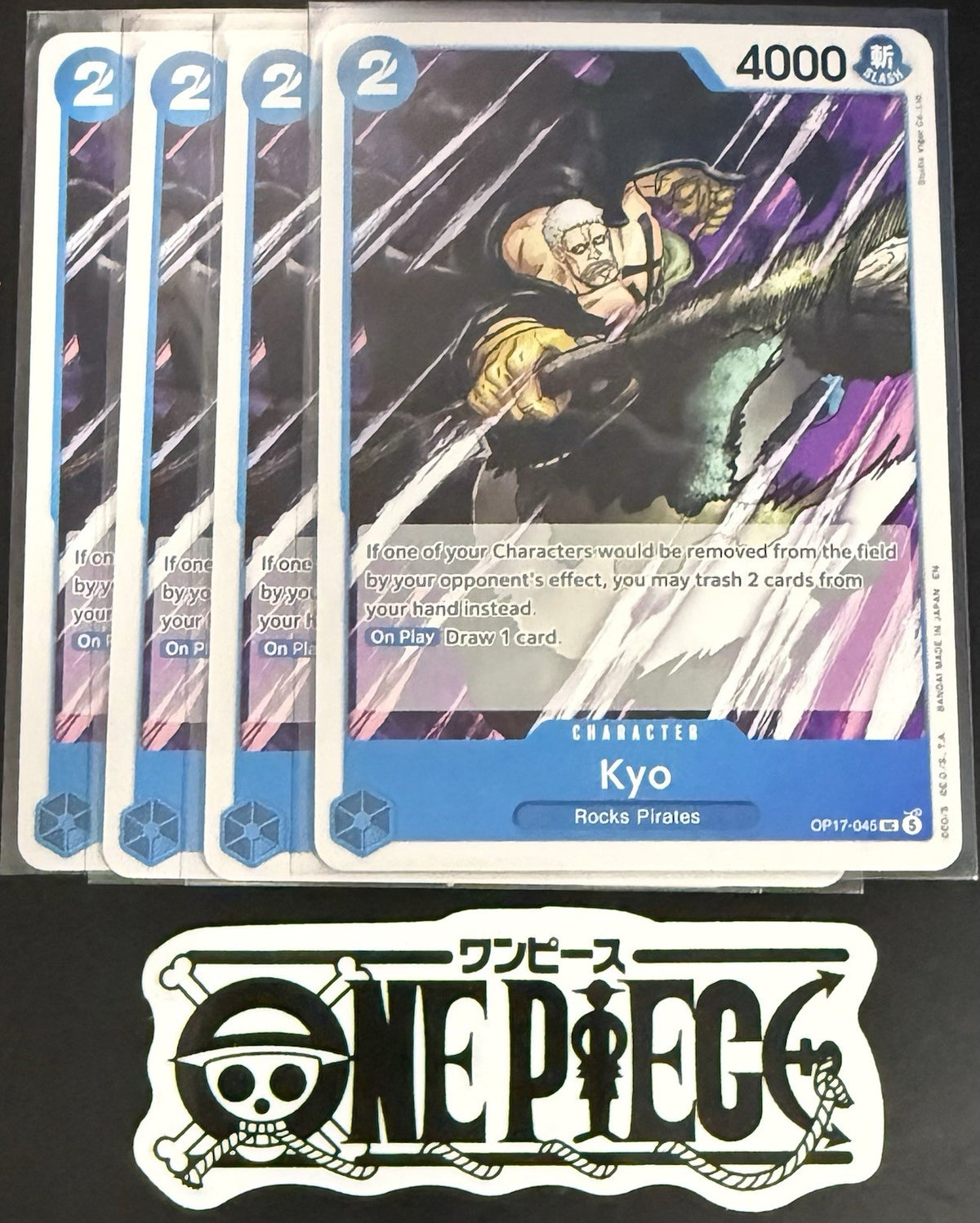 4x One Piece OP17-045 UC - Kyo - EN - Regular - Play Set - TCG - NM/M