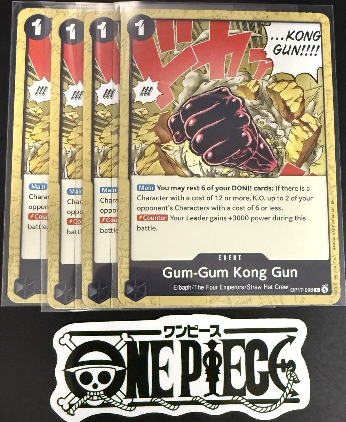 4x One Piece OP17-098 C - Gum-Gum Kong Gun - EN - Regular - Play Set - TCG -NM/M