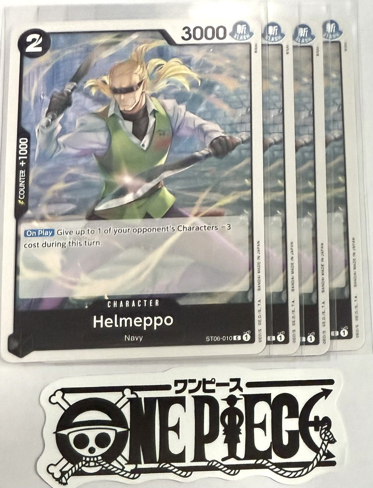 4x One Piece ST06-010 C Helmeppo - English - Regular - Playset - TCG - NM/M
