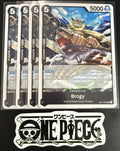 4x One Piece OP17-092 UC - Brogy - EN - Regular - Play Set - TCG - NM/M