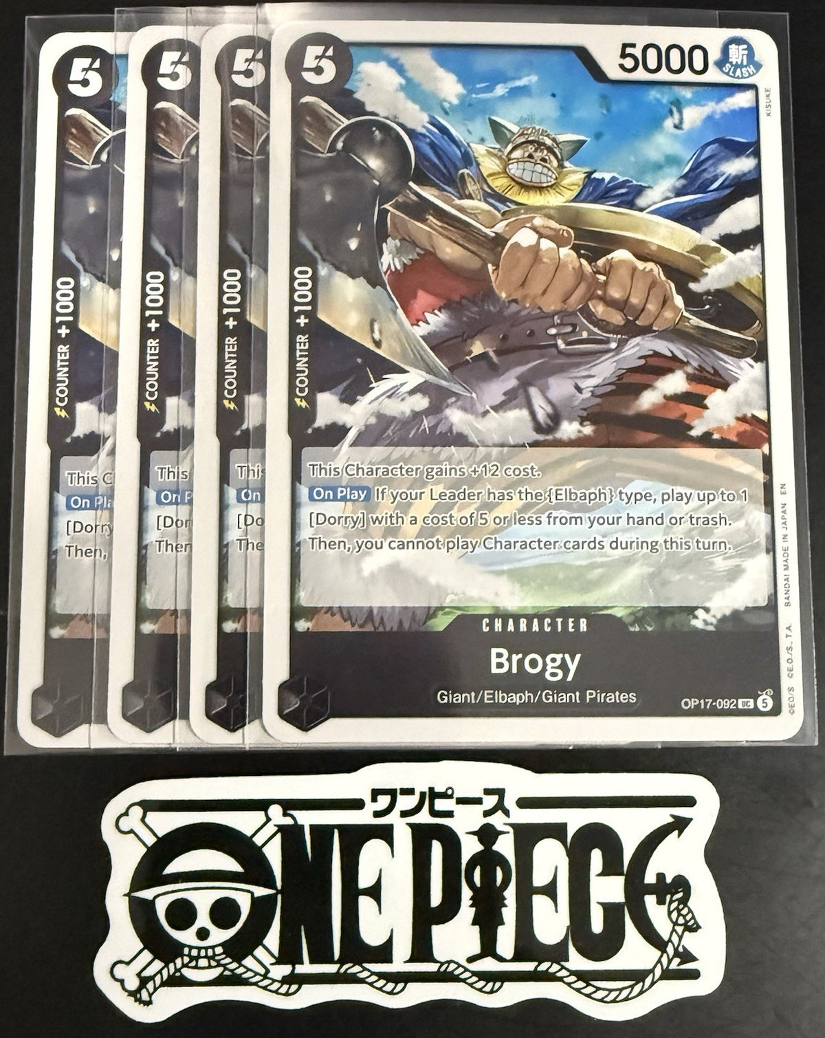 4x One Piece OP17-092 UC - Brogy - EN - Regular - Play Set - TCG - NM/M