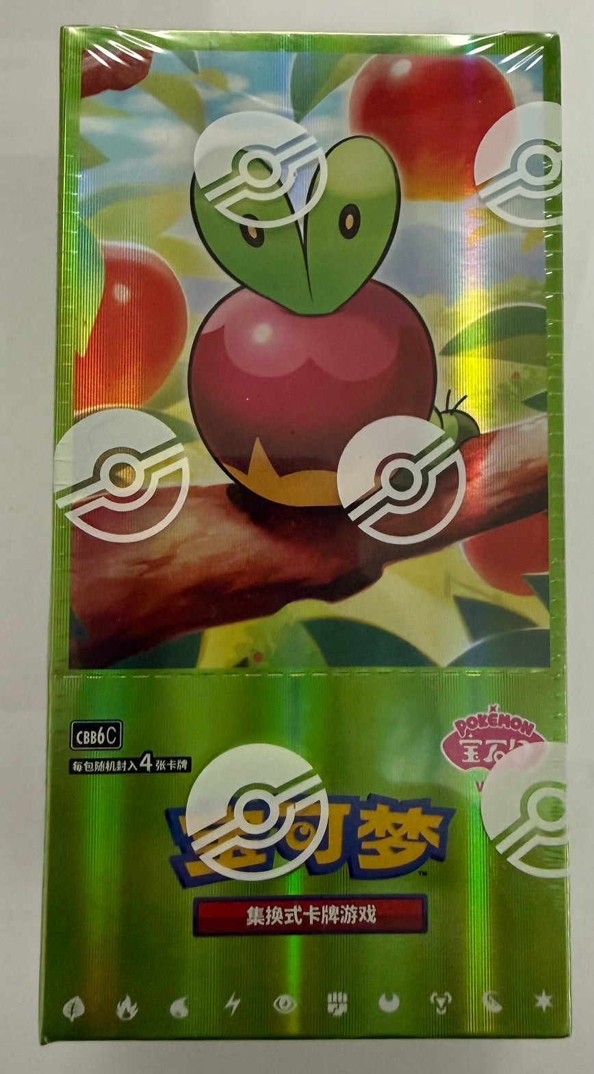 Pokemon Gem Vol.6 Booster Box