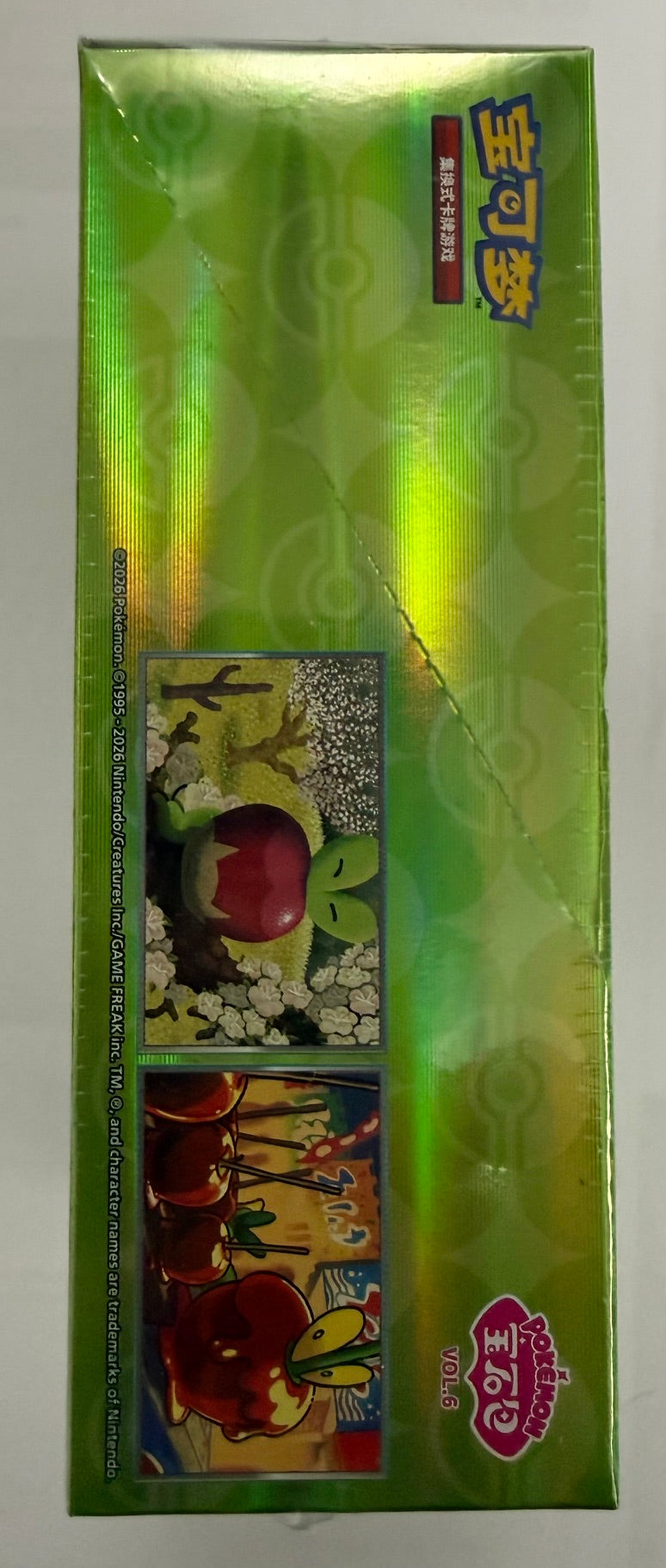 Pokemon Gem Vol.6 Booster Box