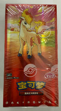 Pokemon Gem Vol.4 "Ponyta" Booster Box