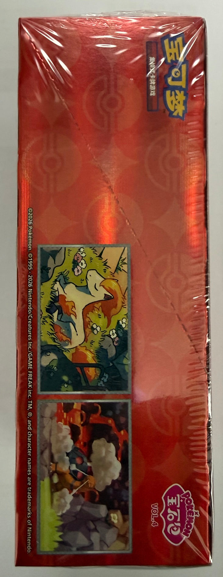 Pokemon Gem Vol.4 "Ponyta" Booster Box