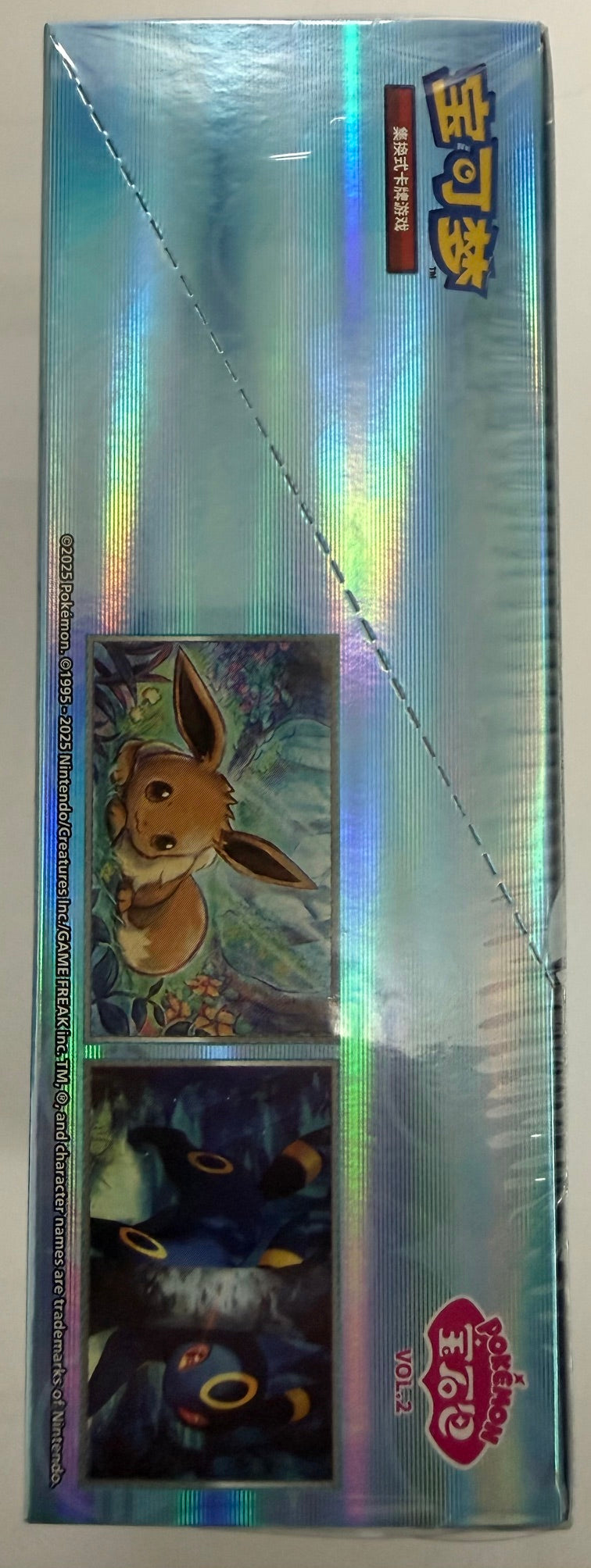 Pokemon Gem Vol.2 "Eevee" Booster Box