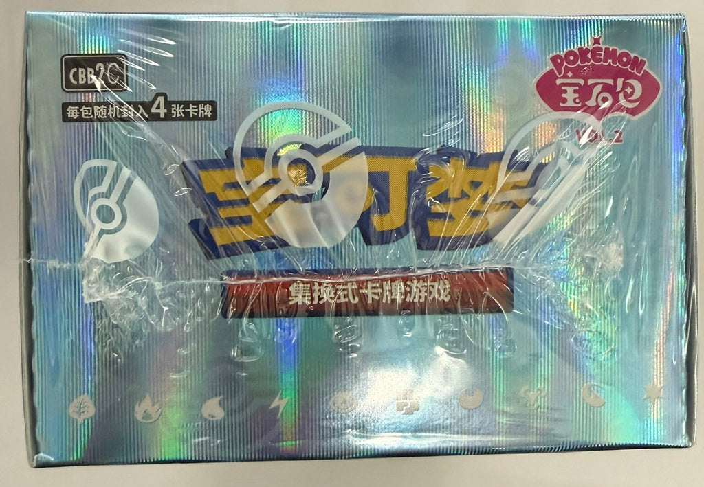 Pokemon Gem Vol.2 "Eevee" Booster Box