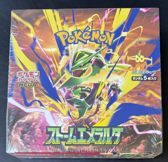 Pokemon Storm Emeralda