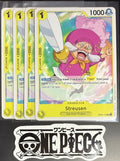 4x One Piece OP03-115 R Streusen - English - Playset - TCG - NM/M
