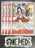 4x One Piece OP03-003 R Izo - English - Regular - Playset - TCG - NM/M