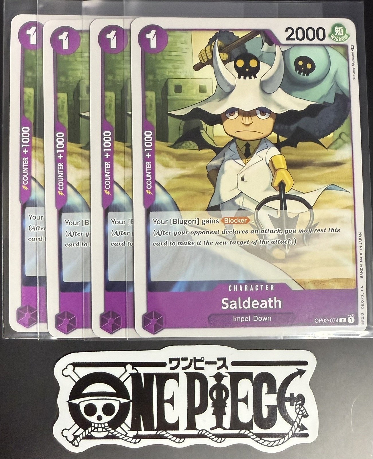 4x One Piece OP02-074 C Saldeath - English - Playset - Regular - TCG - NM/M