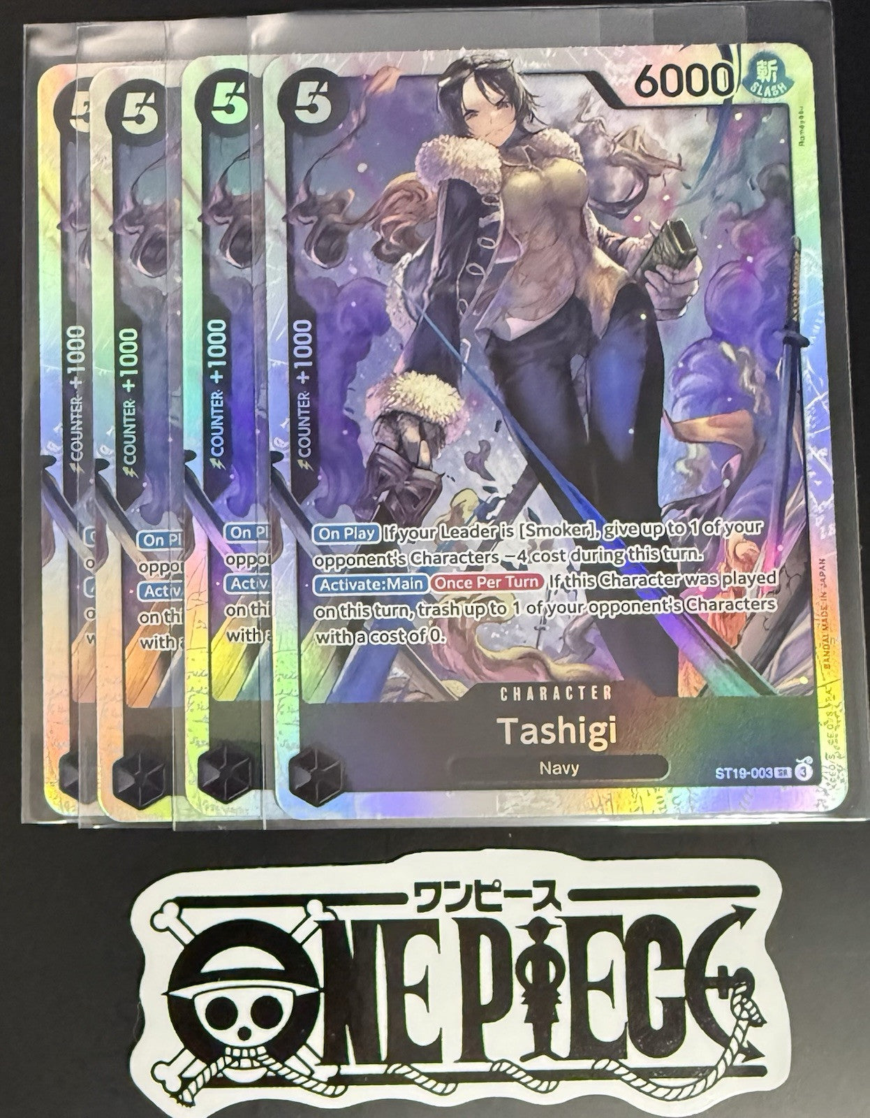 4x One Piece ST19-003 SR Tashigi - English - Foil - Playset - TCG - NM/M