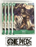 4x One Piece OP01-053 C Wire - English - Regular - Playset - TCG - NM/M