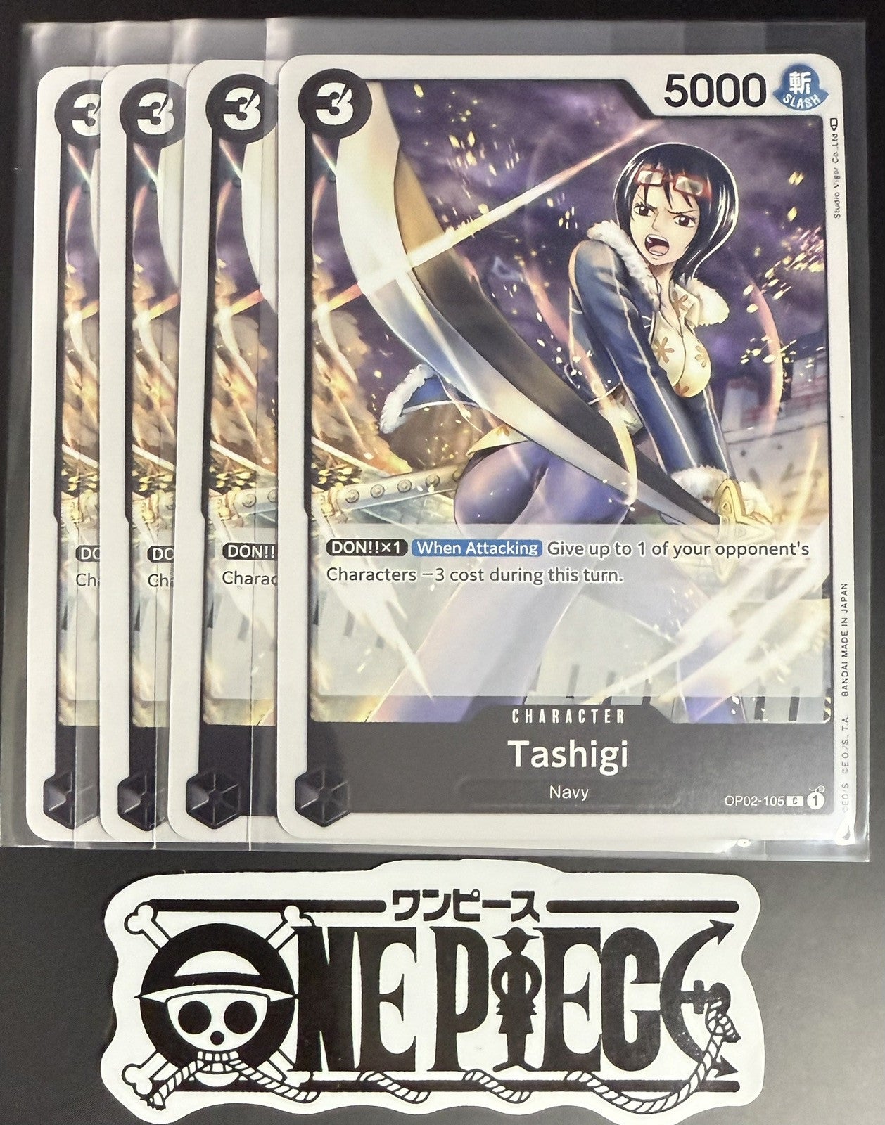 4x One Piece OP02-105 C Tashigi - English - Playset - Regular - TCG - NM/M