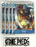 4x One Piece OP01-066 C Krieg - English - Regular - Playset - TCG - NM/M
