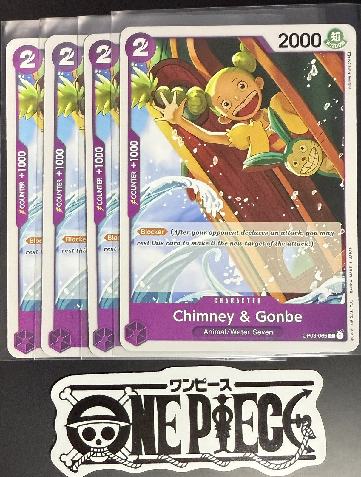4x One Piece OP03-065 C Chimney & Gonbe - English - Regular - Playset - TCG-NM/M