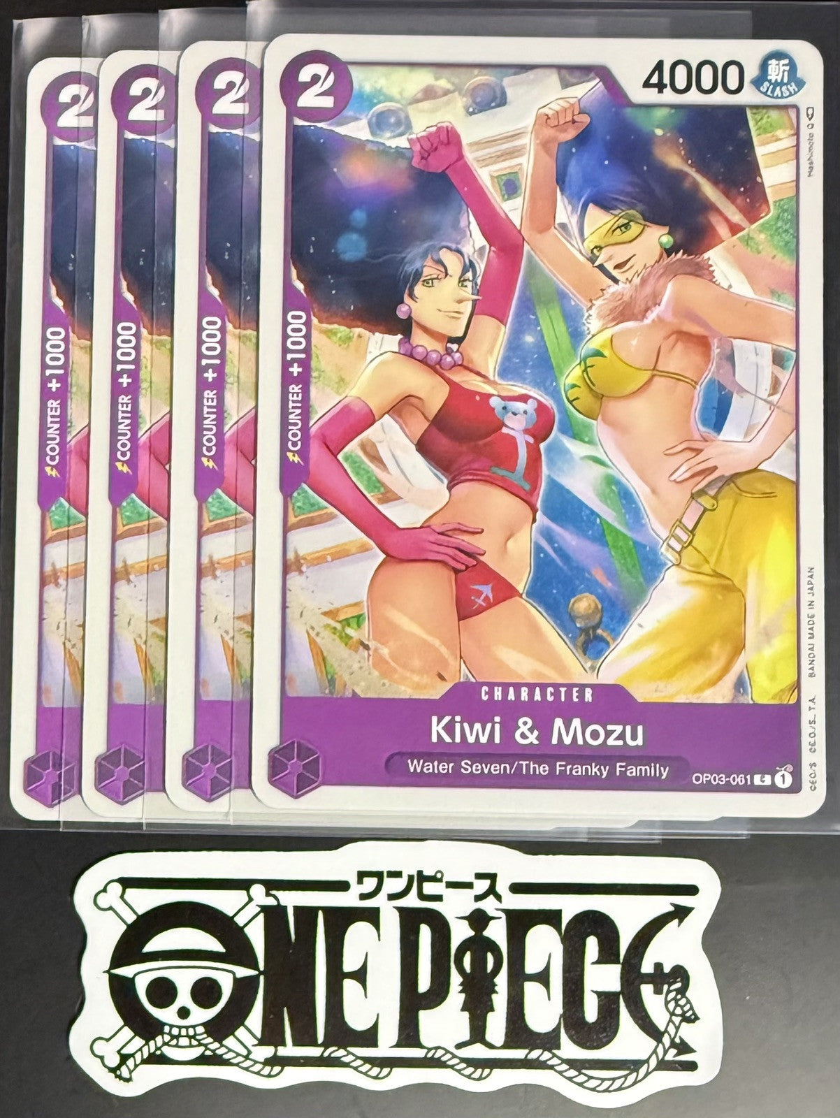 4x One Piece OP03-061 C Kiwi & Mozu - English - Regular - Playset - TCG - NM/M