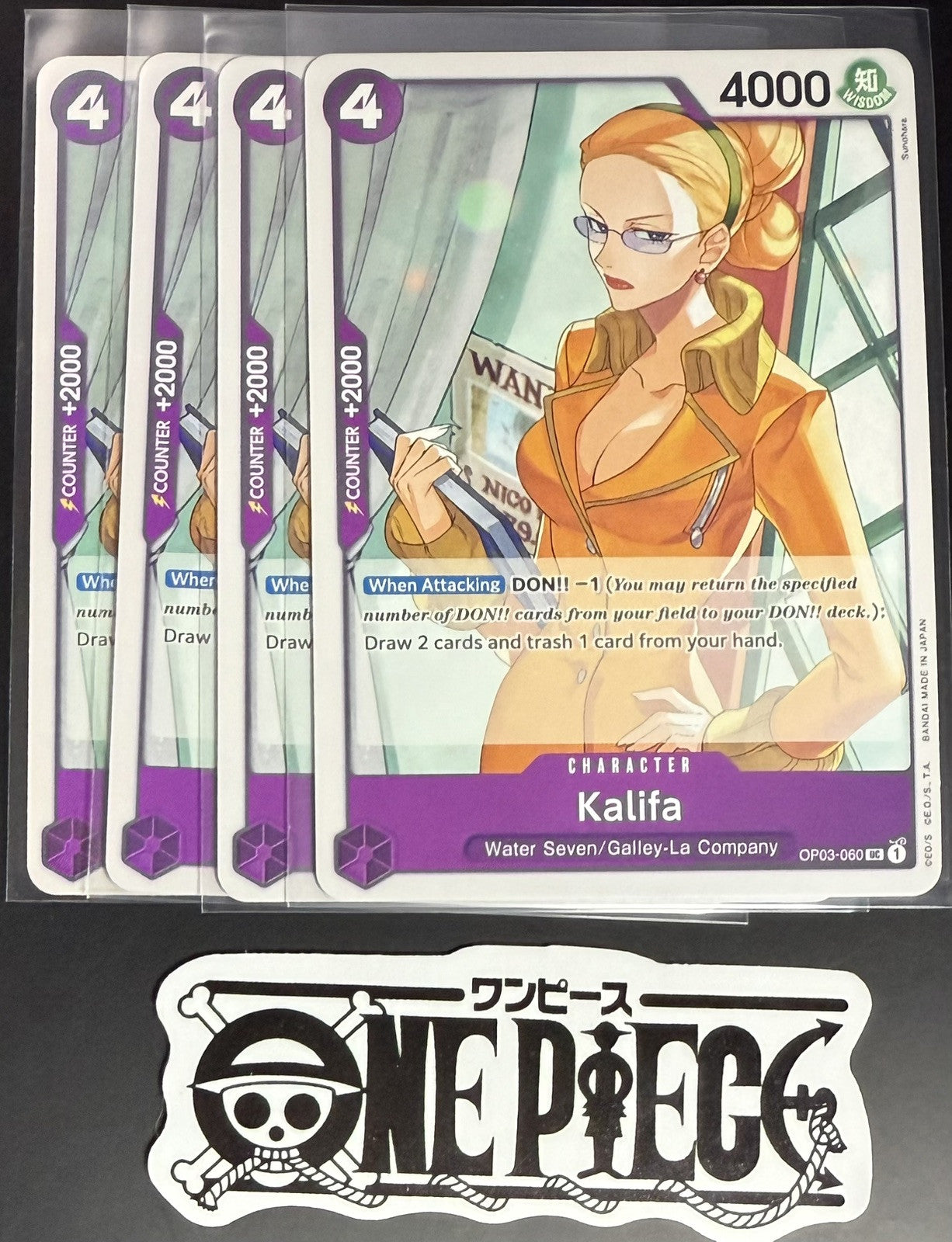 4x One Piece OP03-060 UC Kalifa - English - Regular - Playset - TCG - NM/M