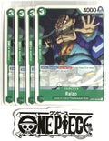 4x One Piece OP01-052 UC Raizo - English - Regular - Playset - TCG - NM/M