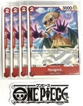 4x One Piece OP01-020 C Hyogoro - English - Regular - Playset - TCG - NM/M