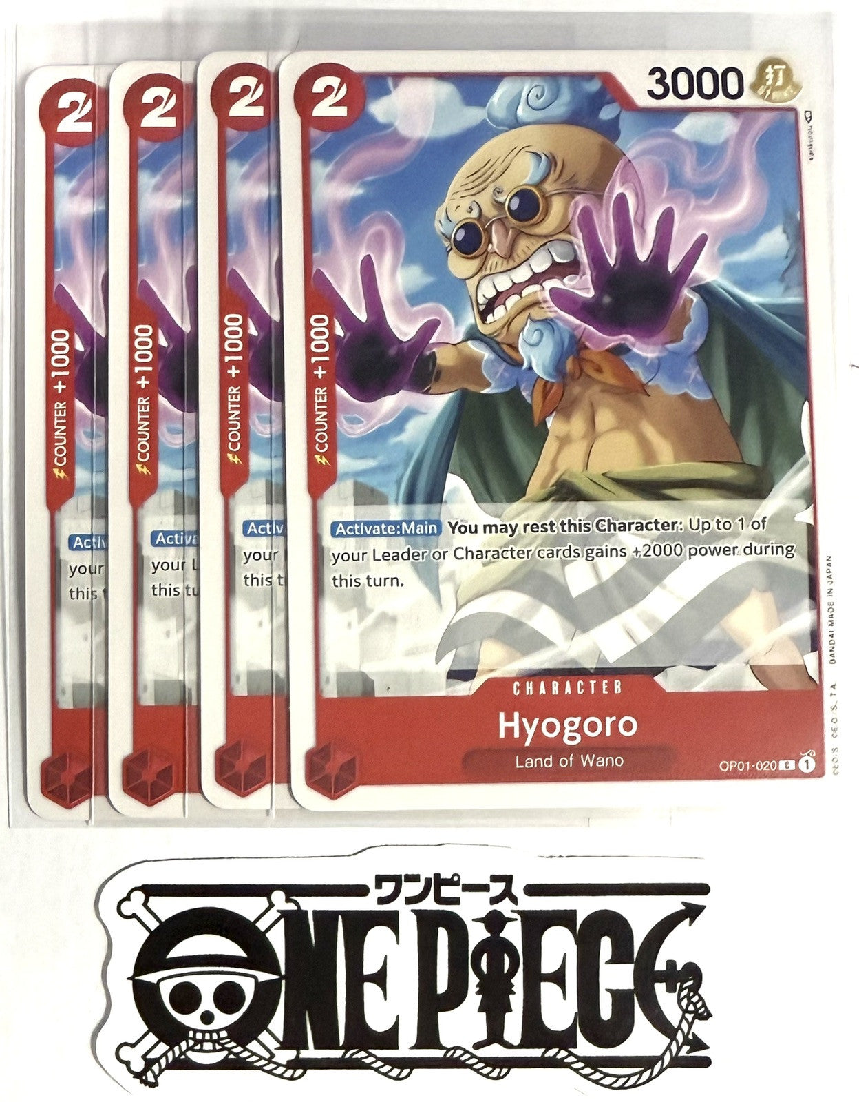 4x One Piece OP01-020 C Hyogoro - English - Regular - Playset - TCG - NM/M