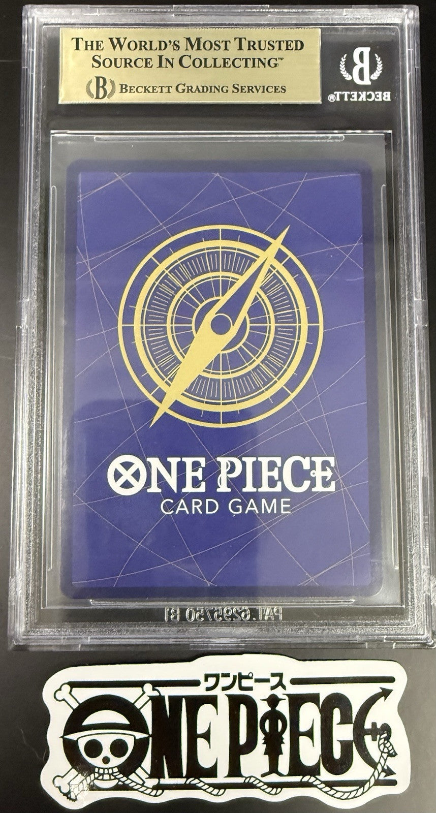 BGS 10 One Piece OP06-055 R Vinsmoke Niji - English - Wings of the Captain