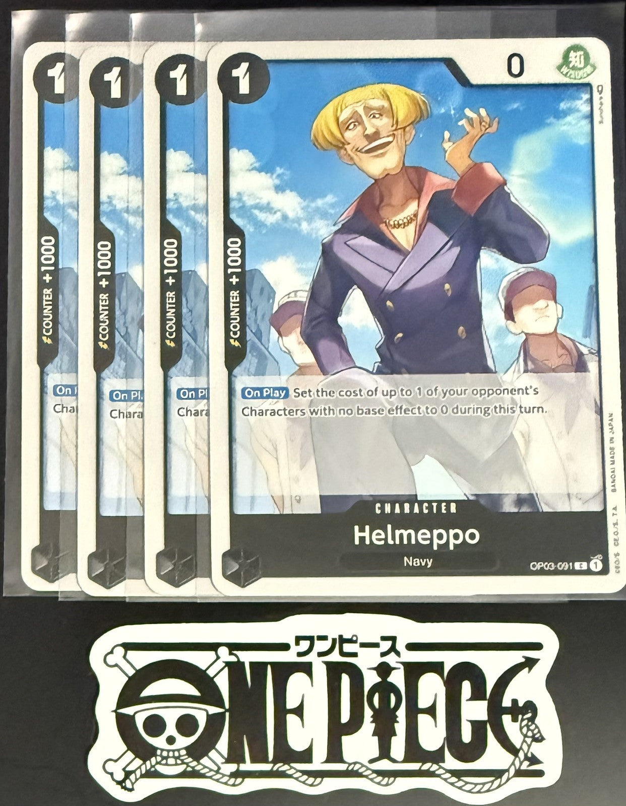 4x One Piece OP03-091 C Helmeppo - English - Regular - Playset - TCG - NM/M