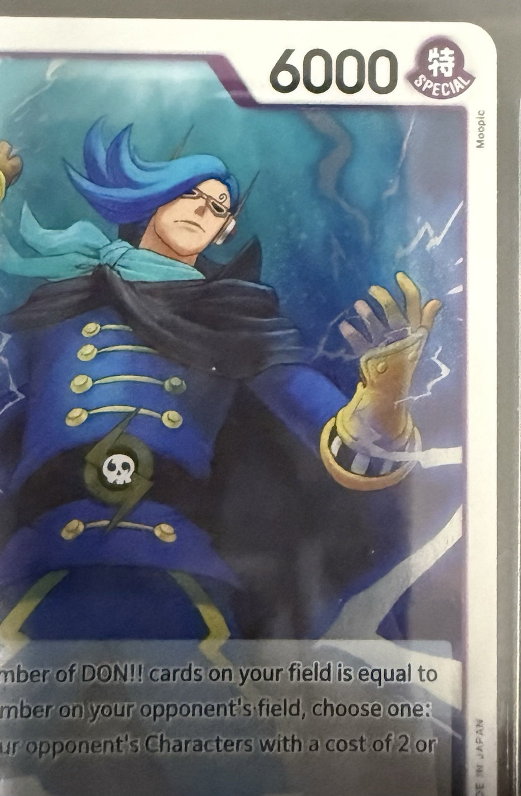 BGS 10 One Piece OP06-055 R Vinsmoke Niji - English - Wings of the Captain