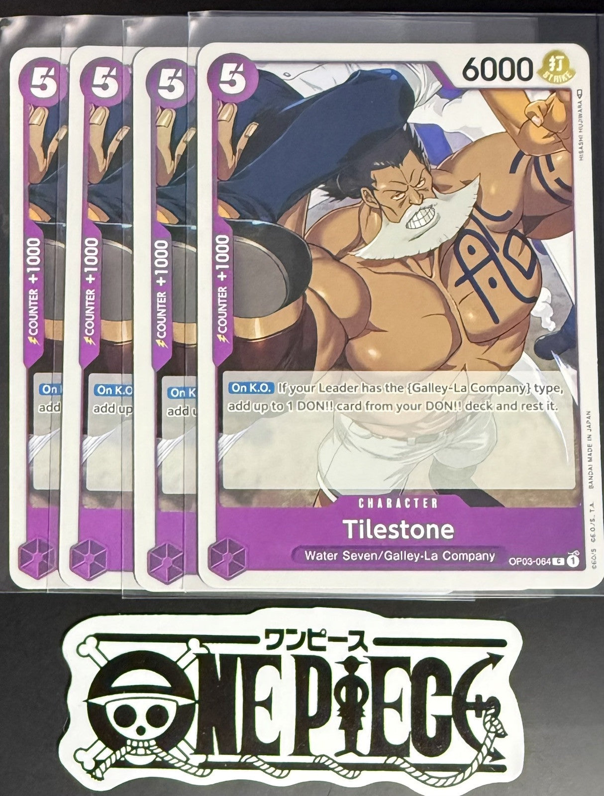 4x One Piece OP03-064 C Tilestone - English - Regular - Playset - TCG - NM/M