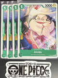 4x One Piece OP03-023 C Alvida - English - Regular - Playset - TCG - NM/M