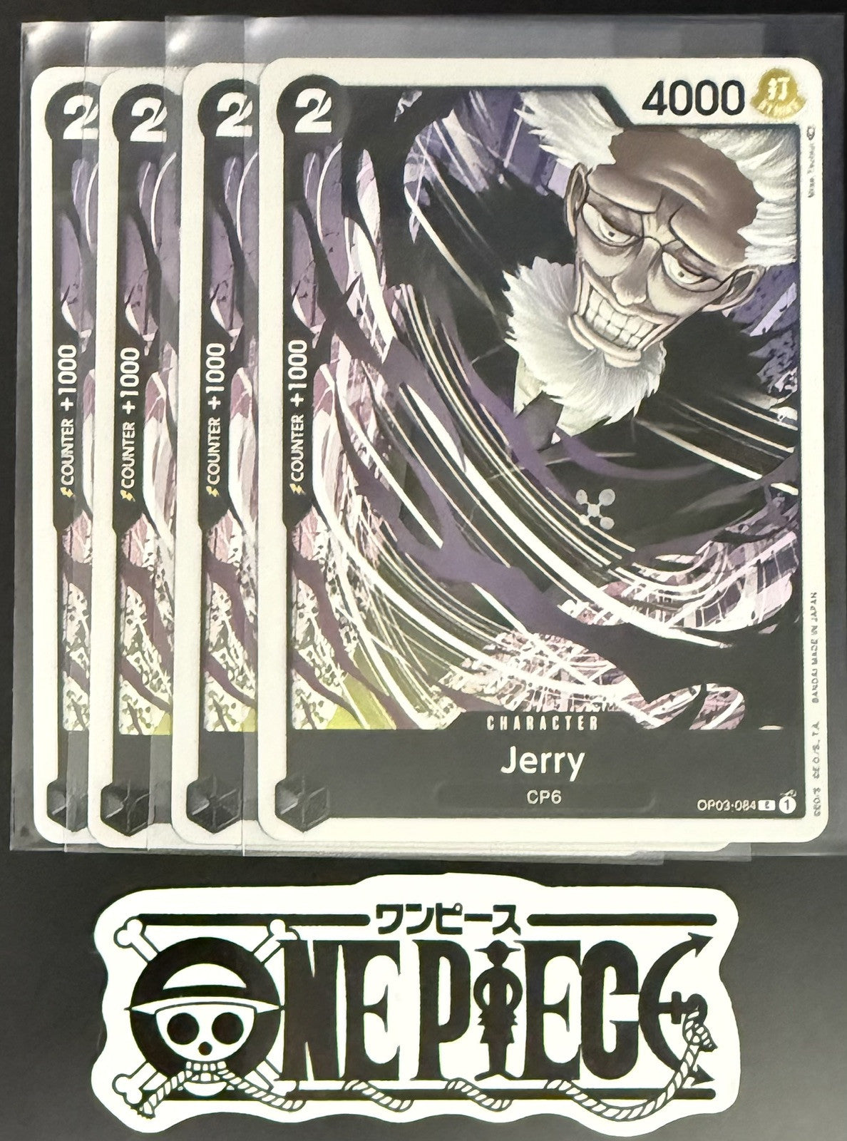 4x One Piece OP03-084 C Jerry - English - Regular - Playset - TCG - NM/M