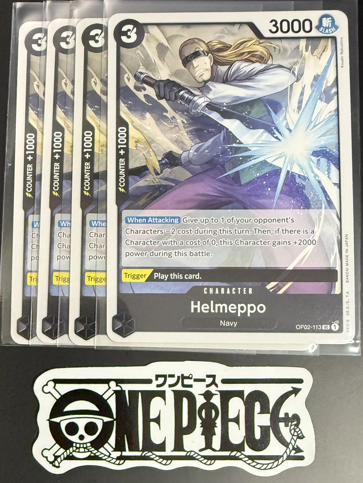 4x One Piece OP02-113 UC Helmeppo - ENG - Playset - Regular - TCG - NM/M