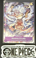 One Piece P-041 P Monkey.D.Luffy - English - Regular - TCG - NM/M