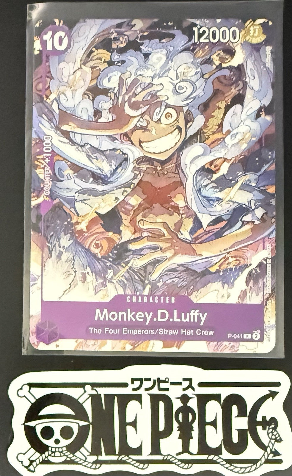 One Piece P-041 P Monkey.D.Luffy - English - Regular - TCG - NM/M