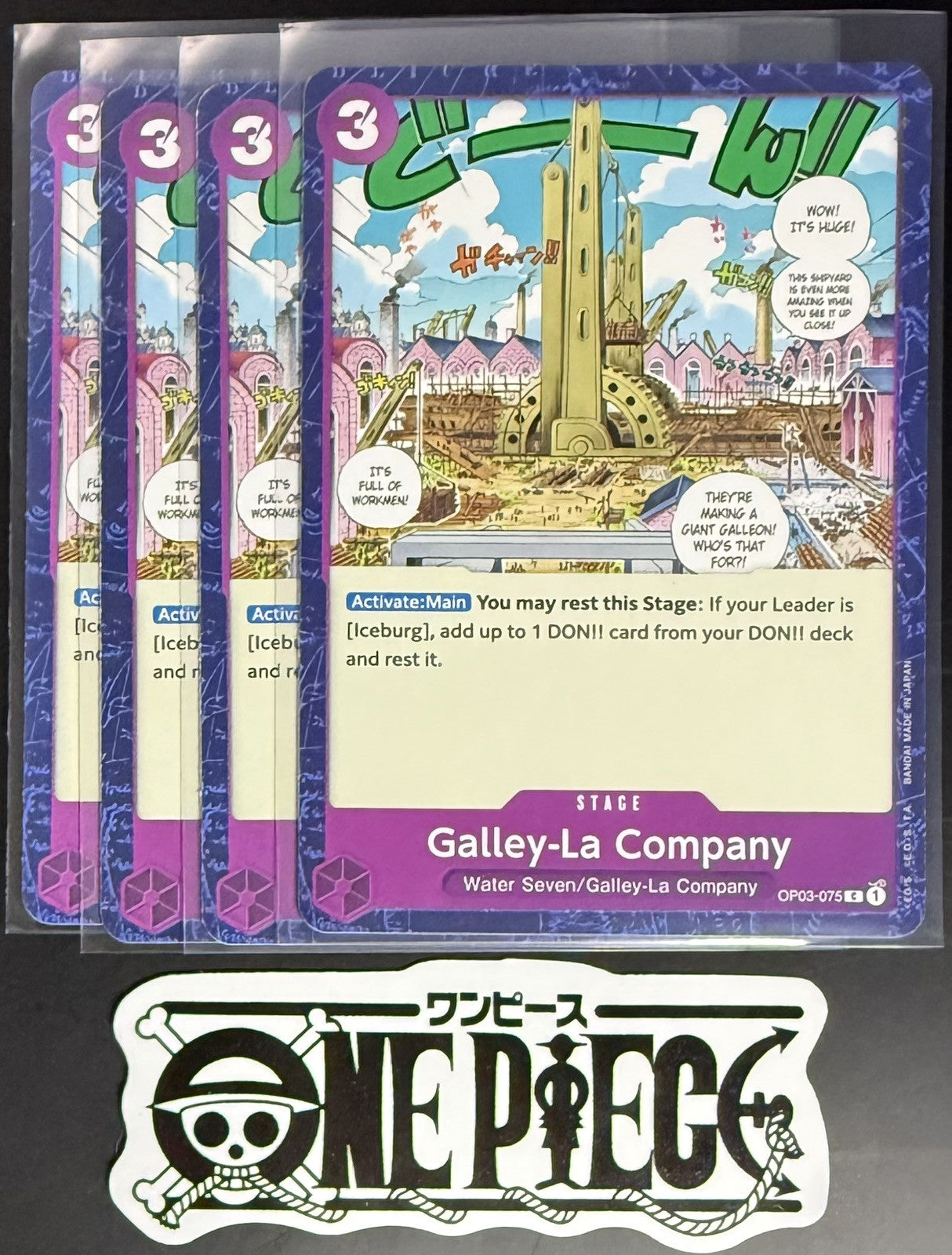 4x One Piece OP03-075 C Galley-La Company - ENG - Regular - Playset - TCG - NM/M